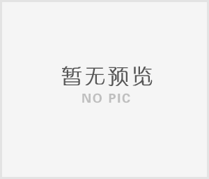 從甲骨文到量子芯：信息史科普展品梳理科技演進脈絡